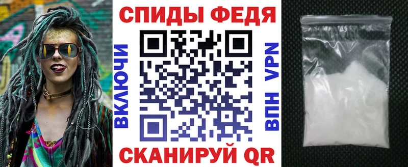 АМФЕТАМИН Розовый  Кочубеевское 