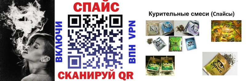 купить наркотик  Кочубеевское  mega рабочий сайт  Бутират 1.4BDO 