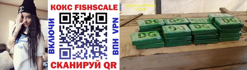 COCAIN 99% Кочубеевское