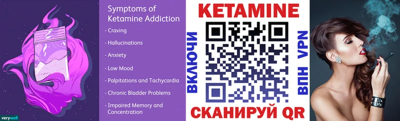 ОМГ ОМГ зеркало  закладки  Кочубеевское  дарк нет какой сайт  КЕТАМИН ketamine 