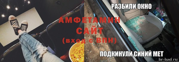 МДПВ Алзамай