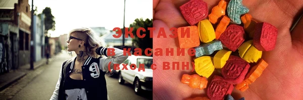 соль ск Алексин
