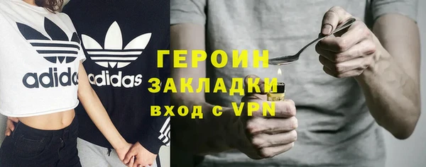 соль ск Алексин