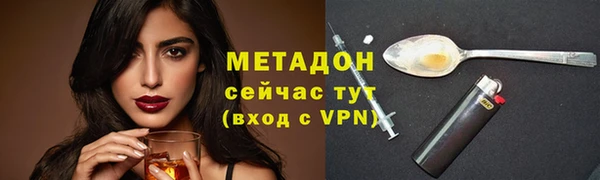 МДПВ Алзамай