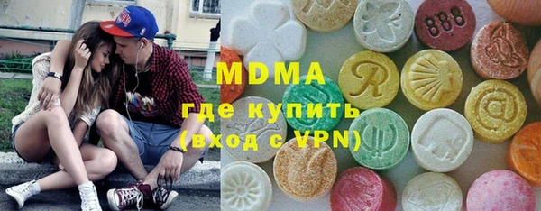 МДПВ Алзамай