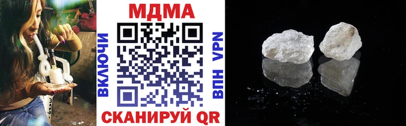 купить   Кочубеевское  MDMA VHQ 