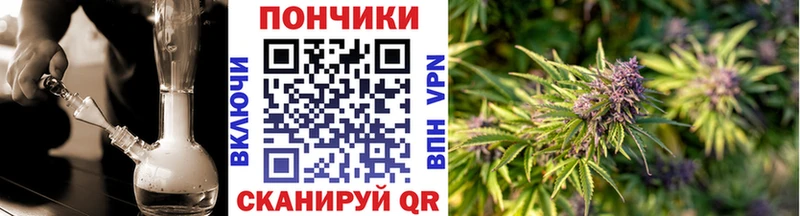 Конопля LSD WEED  купить закладку  Кочубеевское 